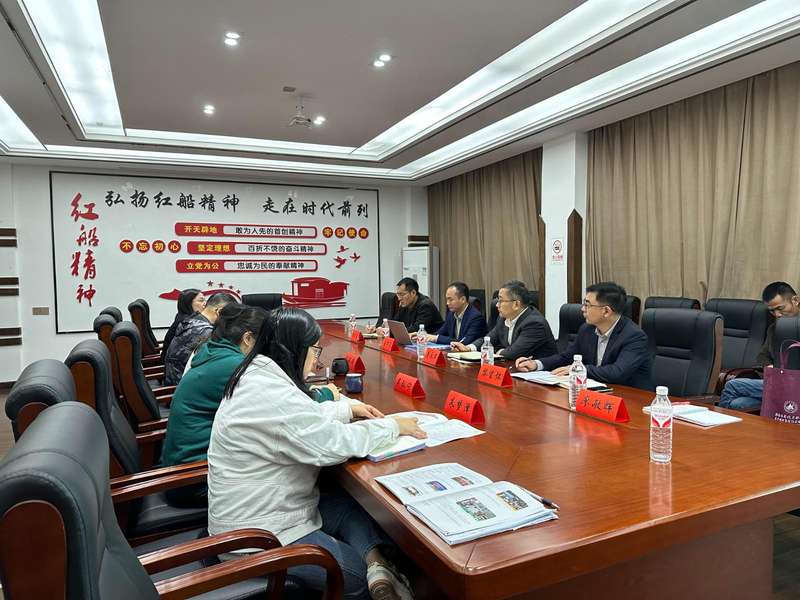 与邵阳市就业服务中心座谈交流.jpg