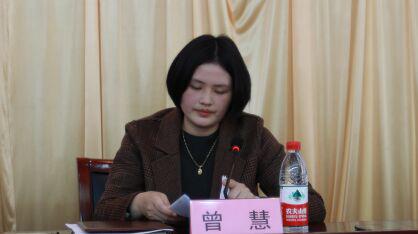 zeng.jpg